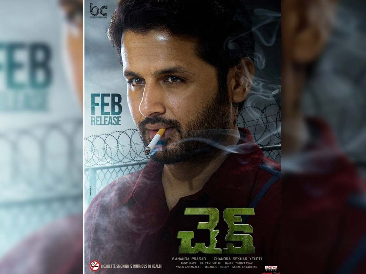 ten movies are competiting with nithin check movie