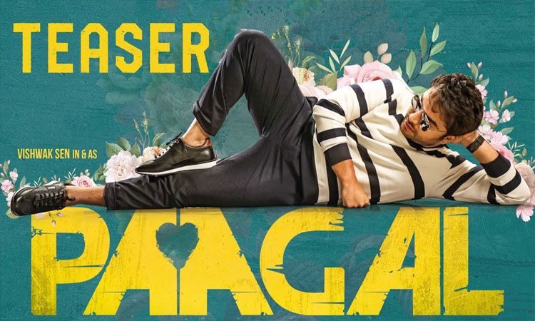 Paagal Teaser : Paagal movie big update 