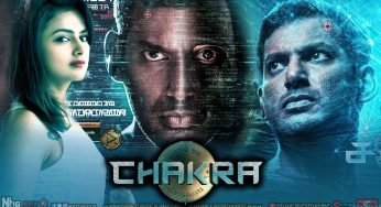 Chakra Review : ‘చక్ర’ మూవీ రివ్యూ