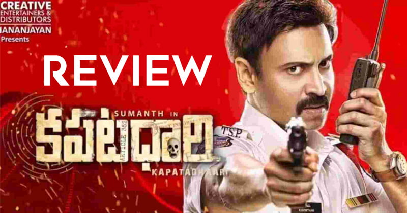 Kapatadhaari Review 