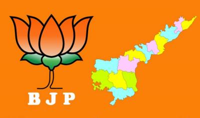 bjp position downfall in ap if