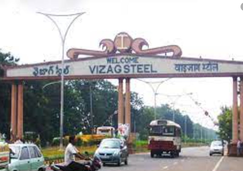 Visakha Steel Plant Employees given strike notice