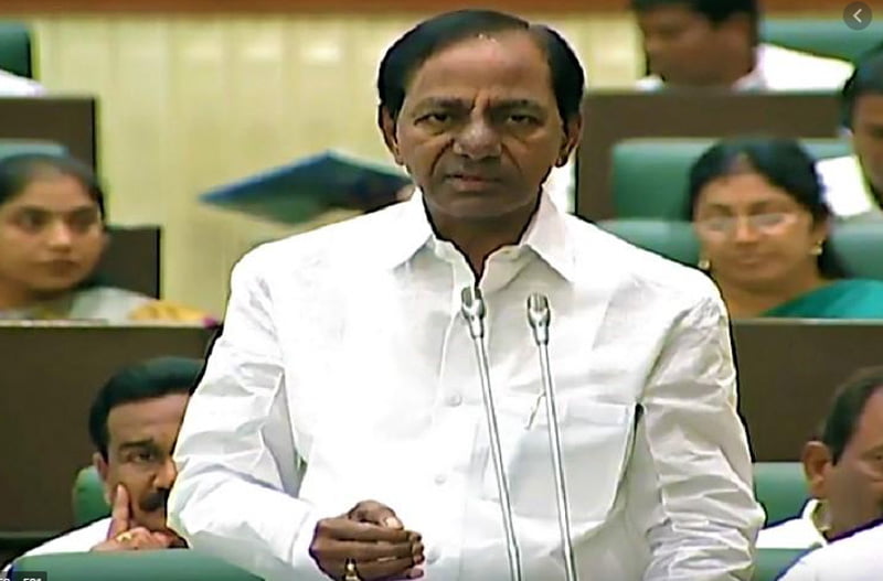 KCR told good news to employees