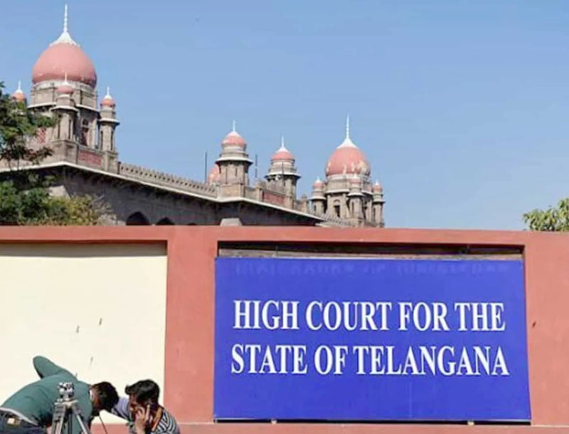  Telangana High court Verdict on hafeezpet lands