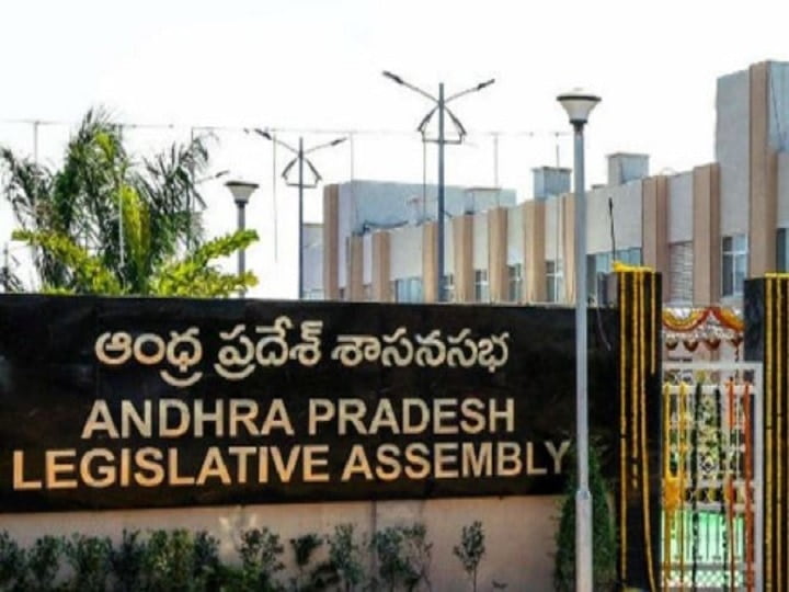 AP Assembly sessions starts mar 19th 