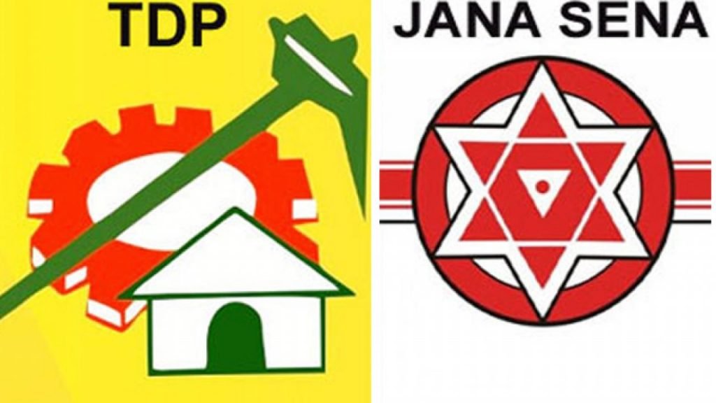Municipal Elections : tdp -janasena coalition