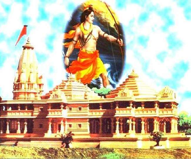 Ayodhya ram temple donations