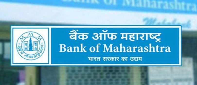 Job Notification : Bank Of Maharashtra 