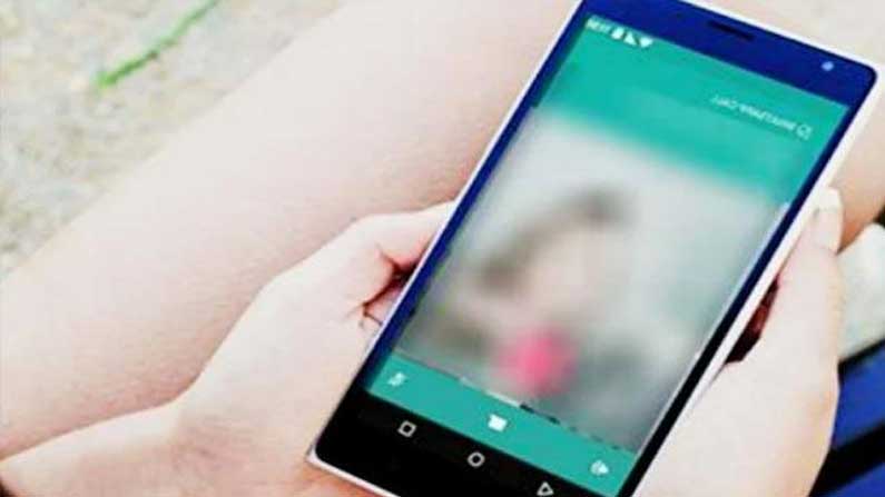 Husband Decesed : video call to wife 