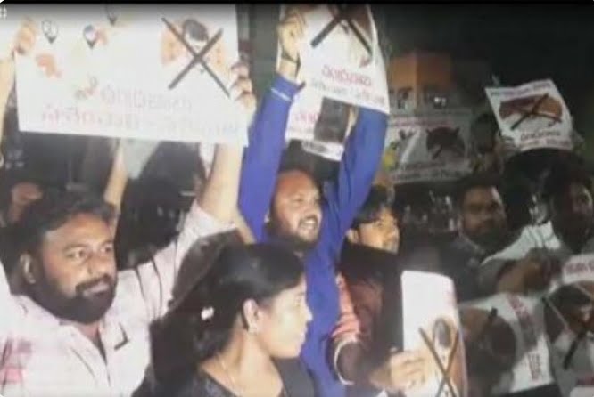 Chandra Babu : three capital issue protest