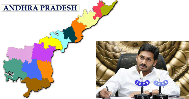 break for new districts in ap
