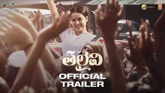 Thalaivi Trailer : out now 