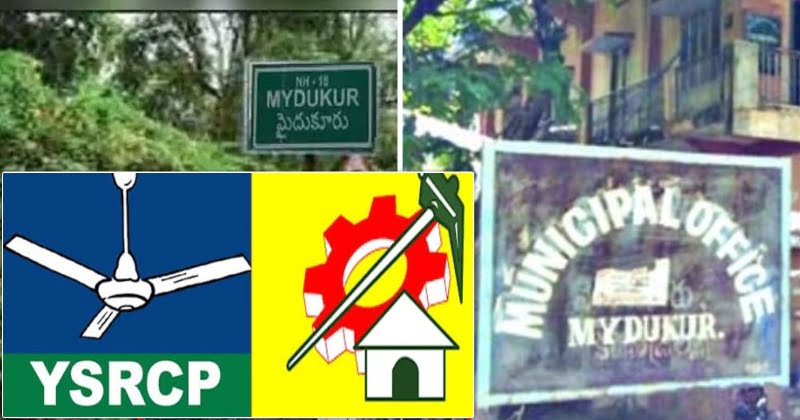 ycp and tdp camp politics in mydukuru