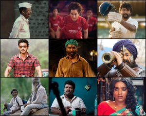 National Film Awards being criticised