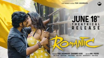 Romantic movie : Puri Jagannath son movie release date announced