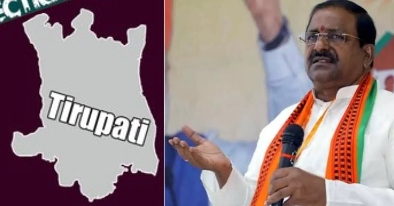 bjp delay on announcing candidate Tirupati Bypoll