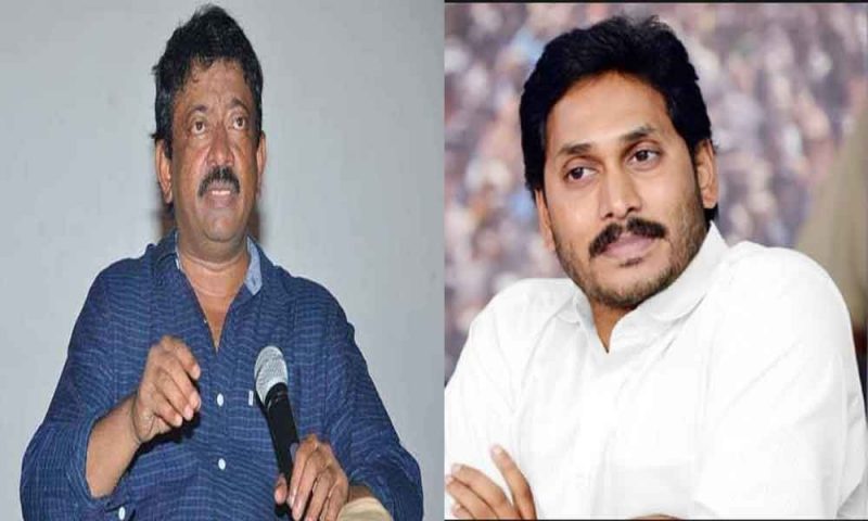RGV is he targeted to ys jagan