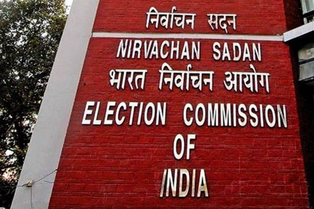 ELection Commission Of india victory processions bans