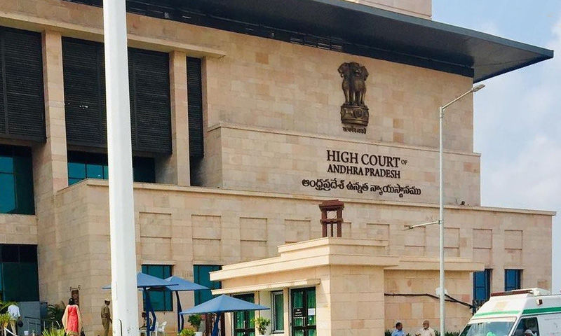 Tirupati Bypoll ap high court dismissed bjp petition