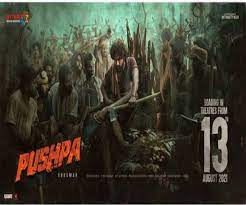 Pushpa Teaser : out now