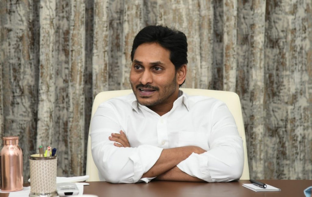 YS Jagan announces ex-gratia of Rs 30 lakh for immortal soldiers