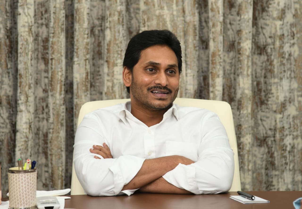 AP CM YS Jagan comments on exams