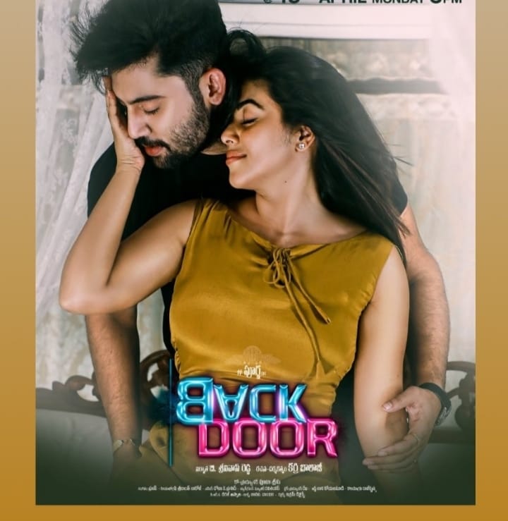 Poorna Back Door: movie romantic song out