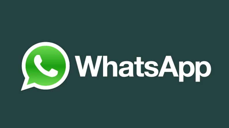 WhatsApp: security problem identified
