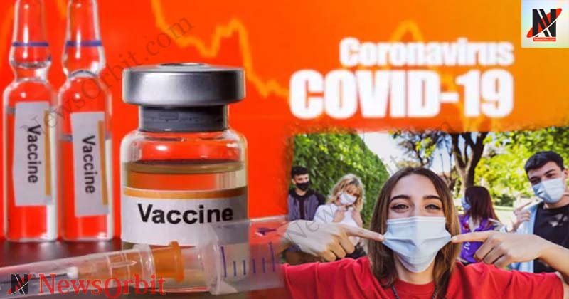 Corona Vaccine: గుడ్ న్యూస్ః క‌రోనా వ్యాక్సిన్ ధ‌ర త‌గ్గింది