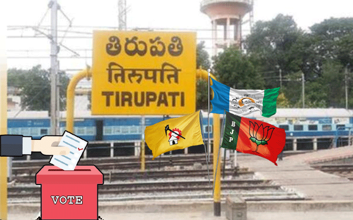 Tirupathi By Poll: Voting Normal but Fake Votes in TPT Polling