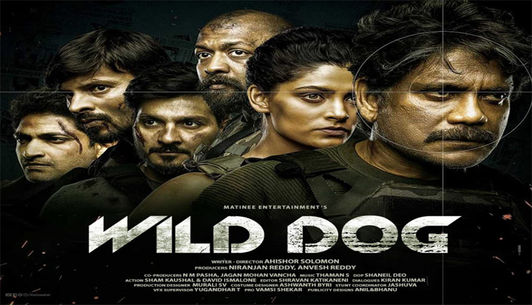 Wild Dog : movie story secrets 