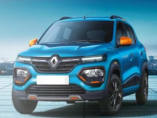 New Car News: Reno Kwid car special offer