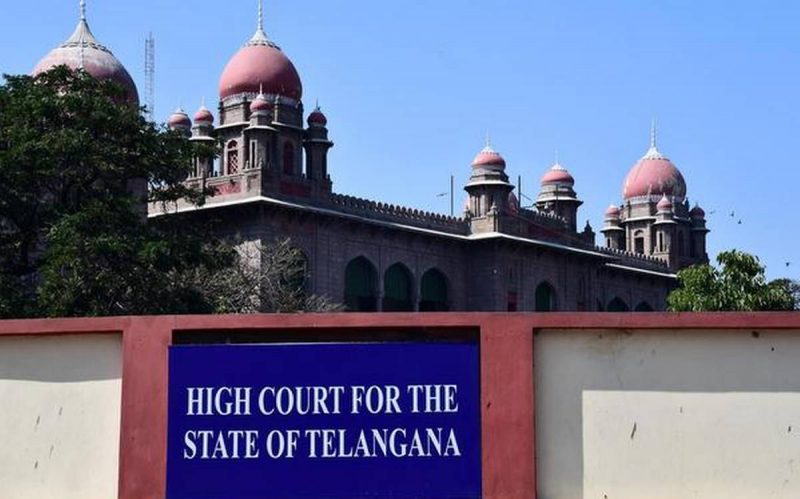 Telangana High Court serious comments on govt