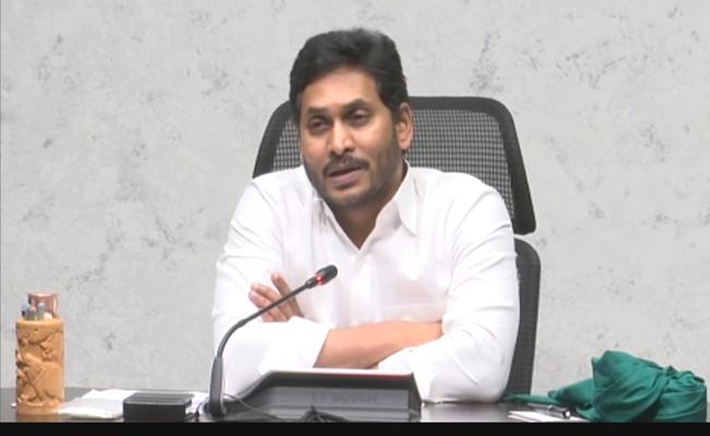 AP CM Jagan: review on oxygen cylinders availability