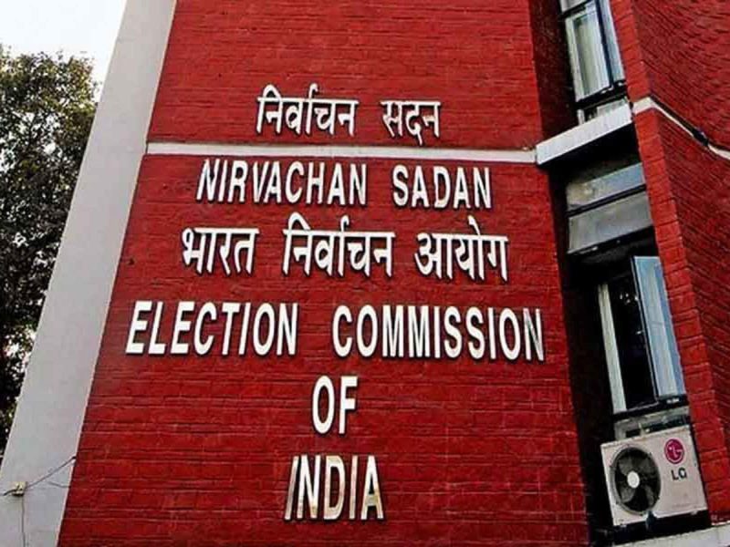 EC clarifies MLC Elections