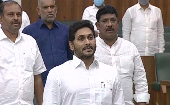 Governor speech in AP Budget session