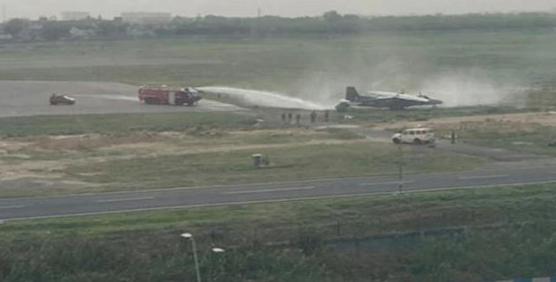 Big Breaking: IAF transport aircraft catches fire upon landing at Delhi airport