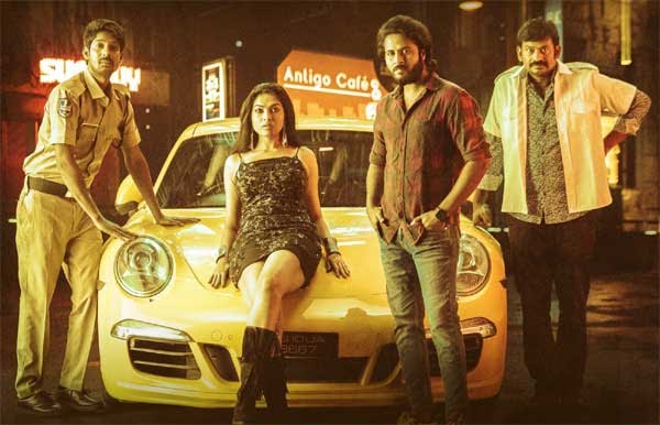 Cab Stories: movie teaser released by suneel