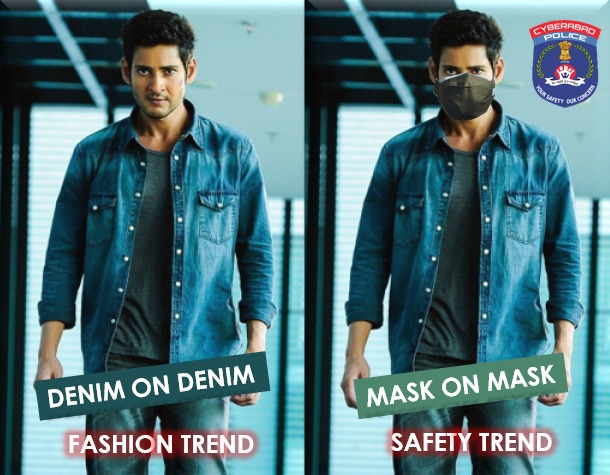 Cyberabad Police: wear a mask awareness used a Mahesh photo to mems