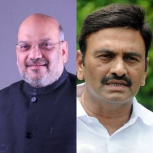 Will Amit Shah support RRR?