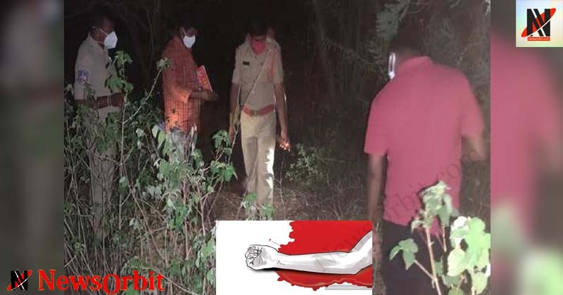 Beer Bottle Murder:  Nagarjuna Sagar Lover Killed 