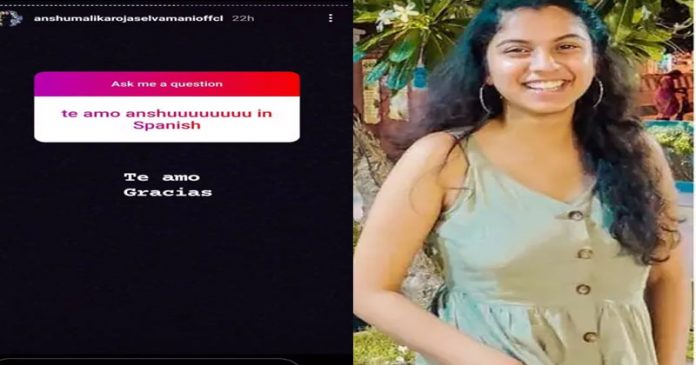 Roja daughter Anshu: Netizen proposed in Spanish language to her 