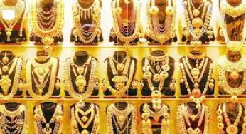 Today Gold Rate: జిగేల్ మంటున్న బంగారం, వెండి ధరలు.. ఆల్ టైమ్ గరిష్టస్థాయికి