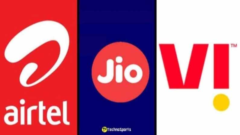 Jio - Airtel - VI: users have an Alert