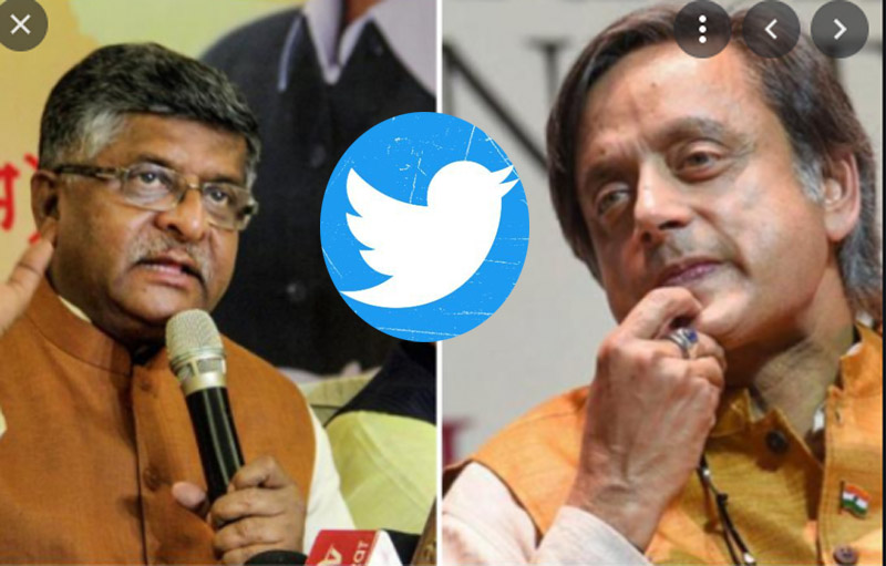 Twitter stops key leaders accounts 