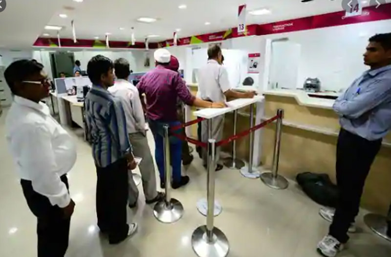 Telangana Govt good news to bank employees 