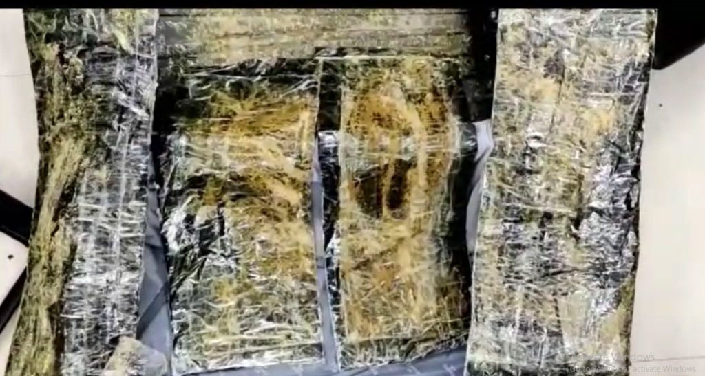 Drugs Smuggling: Rs 53 crore drug caught at samshabad airport