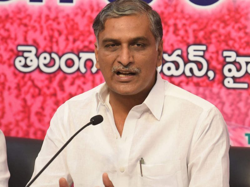 Minister Harish Rao condemned etela comments  