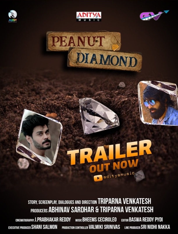 Peanut Diamond: Trailer released by Krish Jagarlamudi