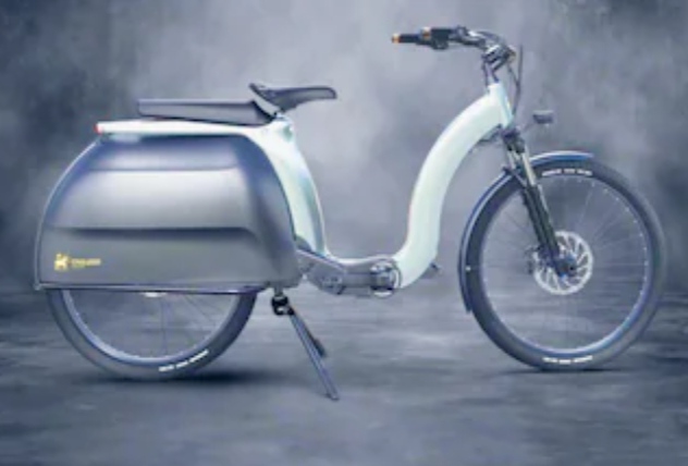 Civilized company released Model 1: Electric bike 